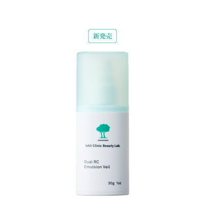 《11/12新発売》デュアルRCエマルジョンヴェール