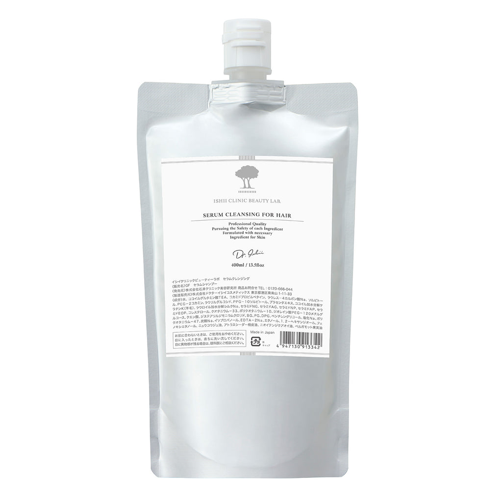 セラムクレンジング500ml Ravissa I Serum cleansing セラム