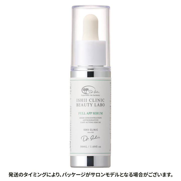 fullapp02_6f32c23a-36d5-41c9-